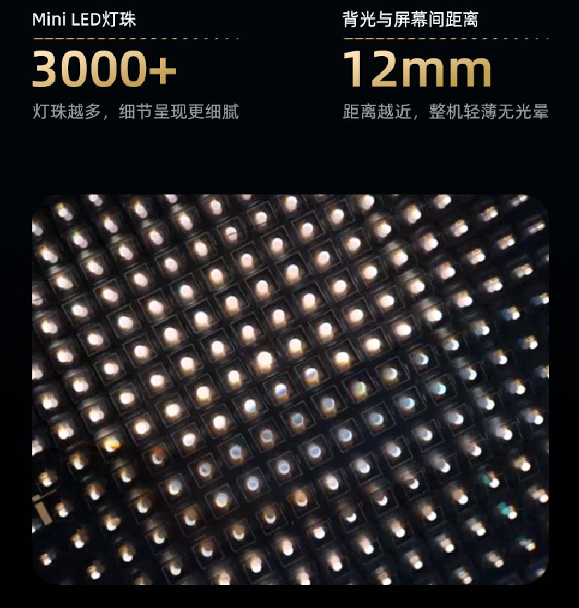 比海信e8h好的电视,海信电视E8H深度测评