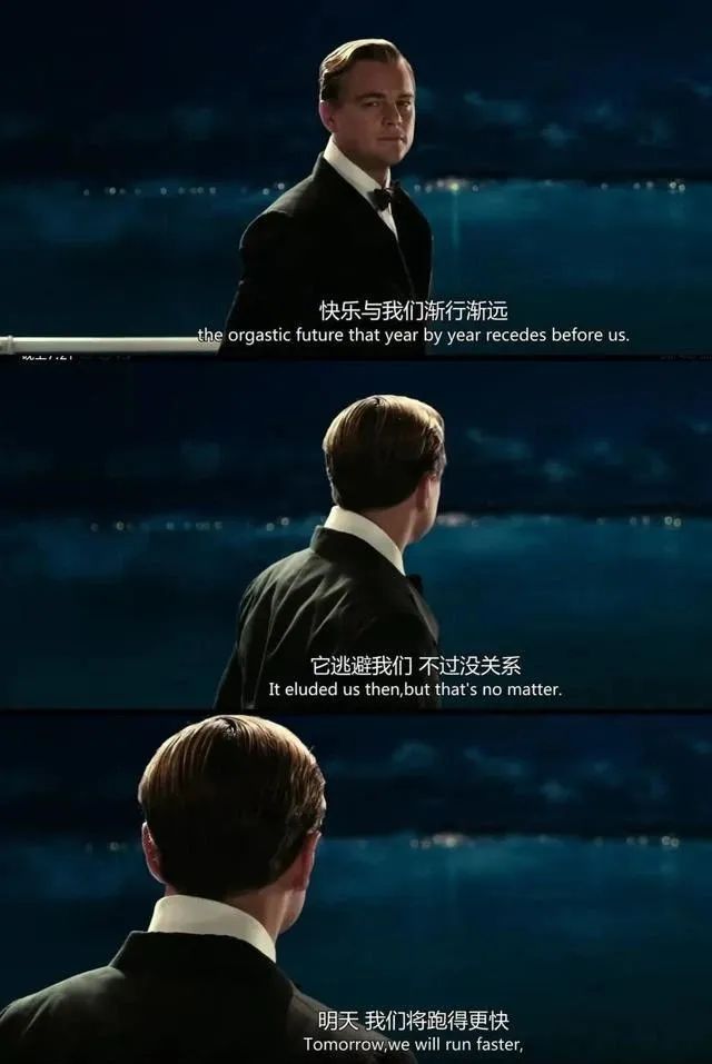 “炫耀消费心理”迭代丨先倒茶？还是先倒牛奶？