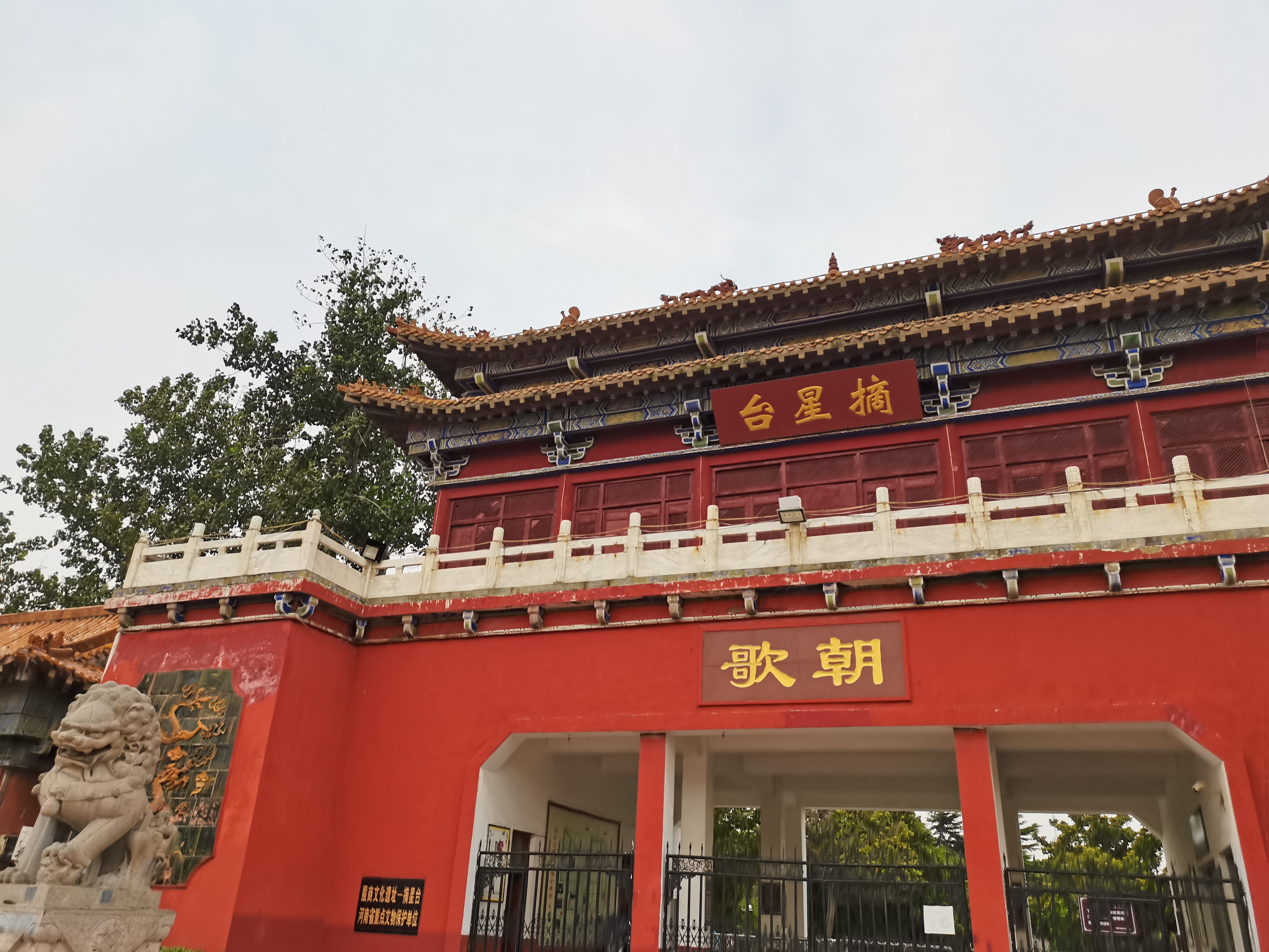 中国改名失败的城市排行,中国改名失败的城市名单大全