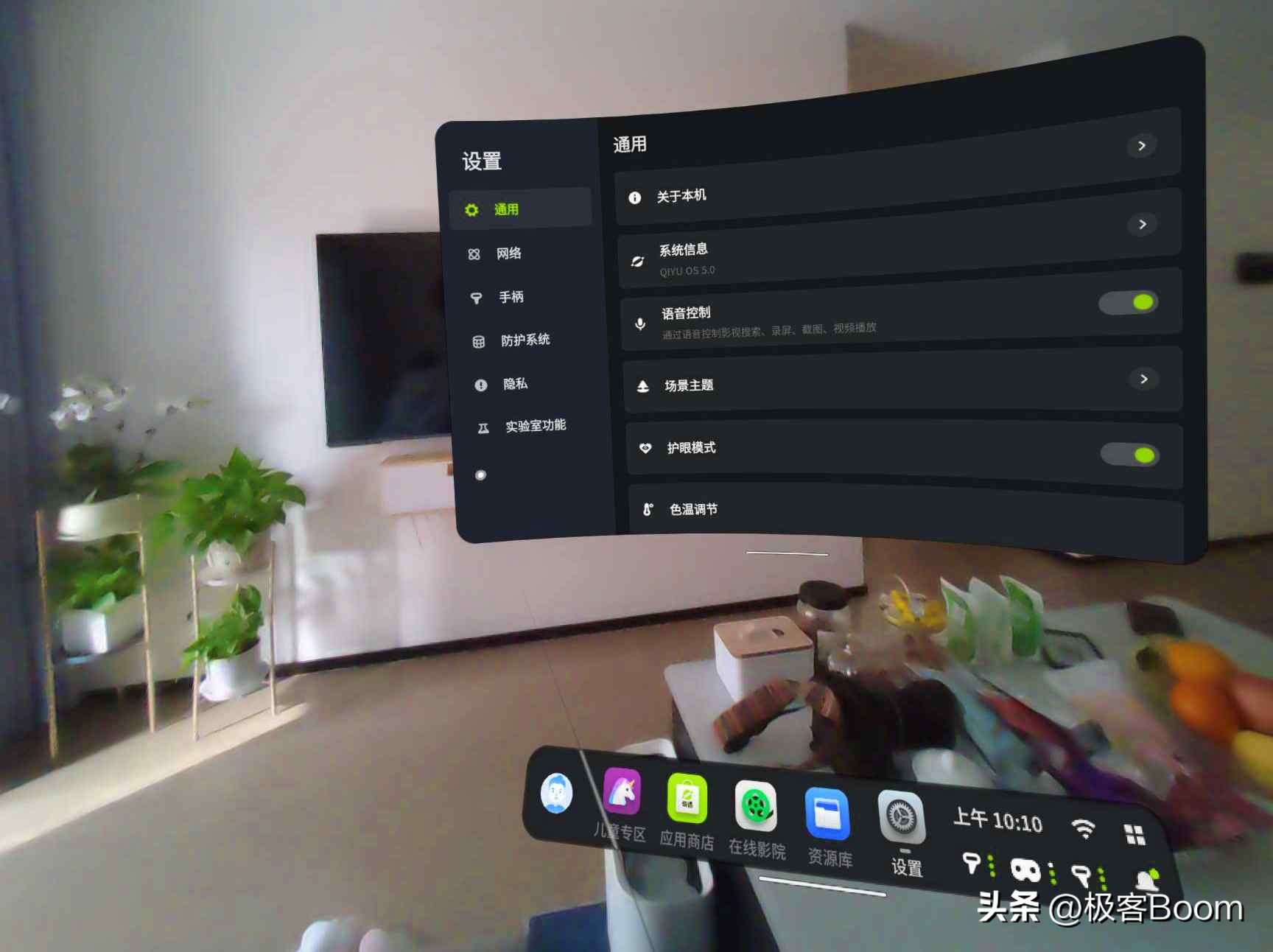 鐖卞鑹哄閬噈ixvr浜掑姩褰辩墖,鐖卞鑹簃ixvr鍜屽閬噕r