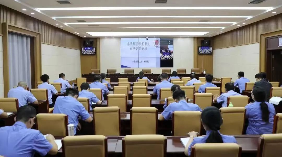 扎鲁特旗检察院第二检察部2022年度工作总结