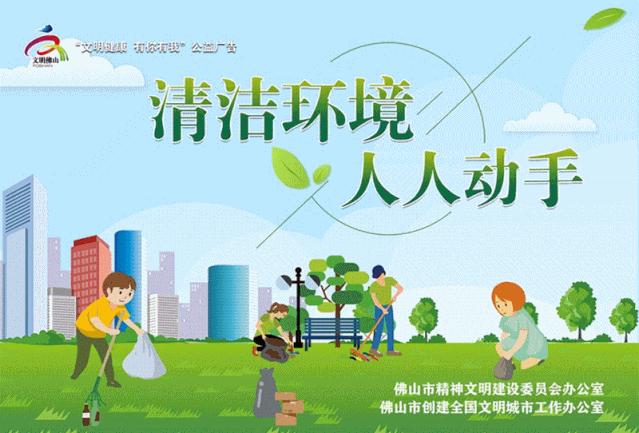 省二院义诊活动名单,好消息惠民义诊活动