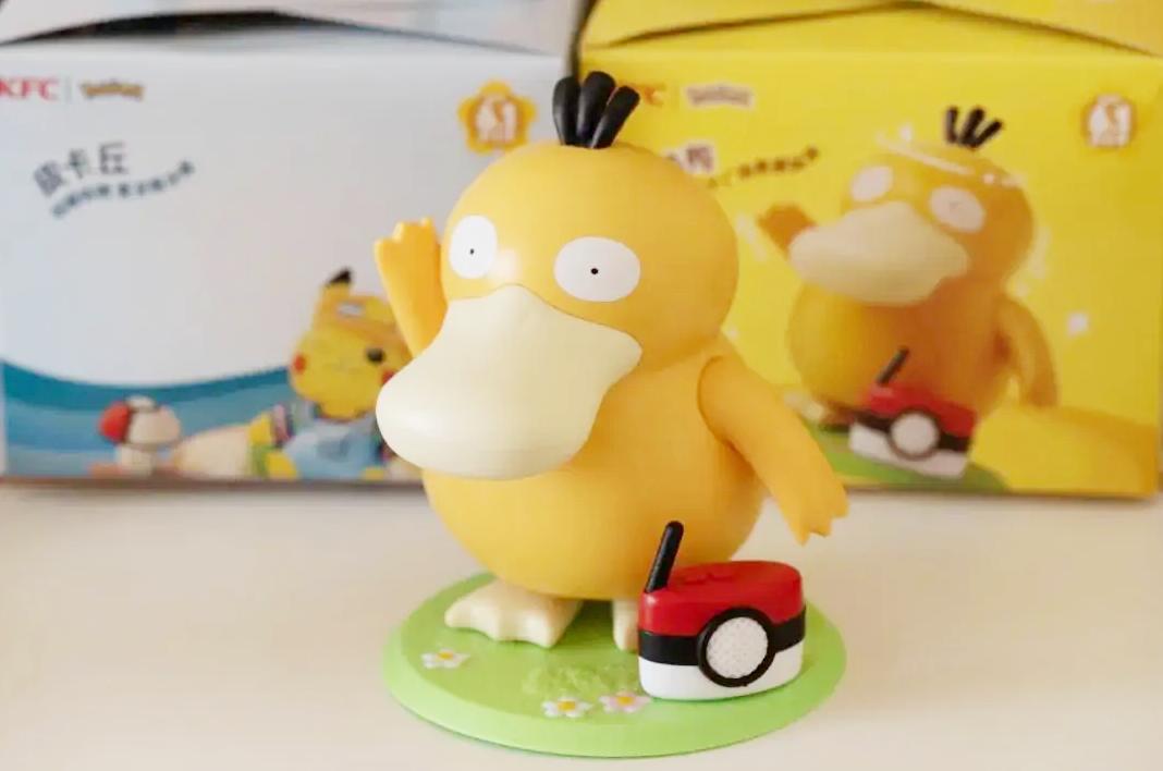 肯德基疯狂星期四每周四都有吗,周五为什么有肯德基疯狂星期四