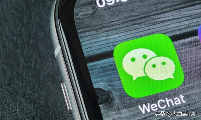 微信8.0.15聊天记录备份与迁移,微信8.0.40迁移功能在哪