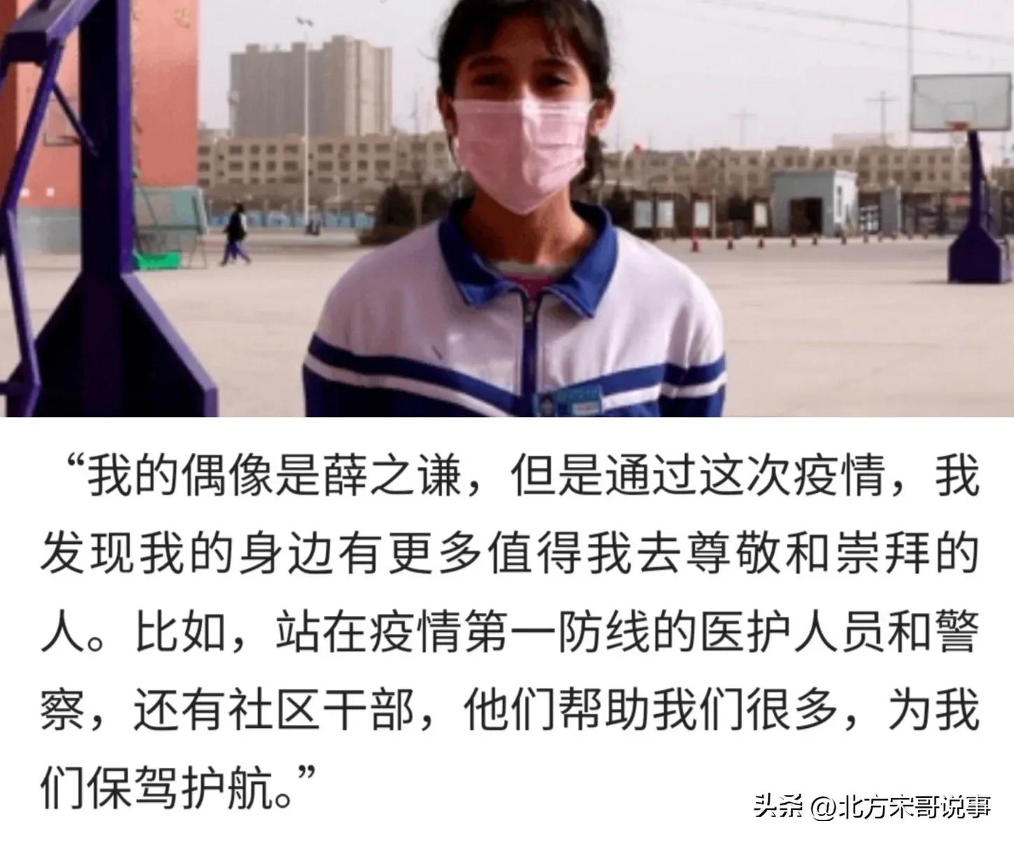 一个民族需要仰望星空的人的视频,一个民族为什么要有仰望星空的人