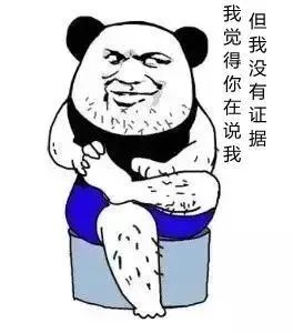 为什么抠脚这么爽,人为什么爱抠脚