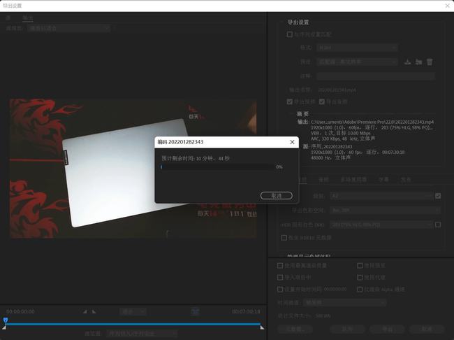 12代i9独显的性能,12代i9轻薄本核显