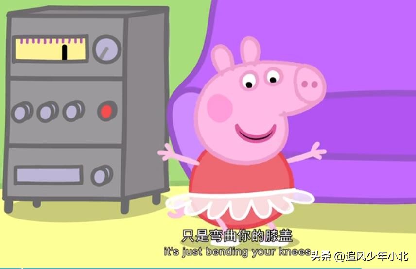 跟小猪佩奇学英语,和小猪佩奇学英语的故事