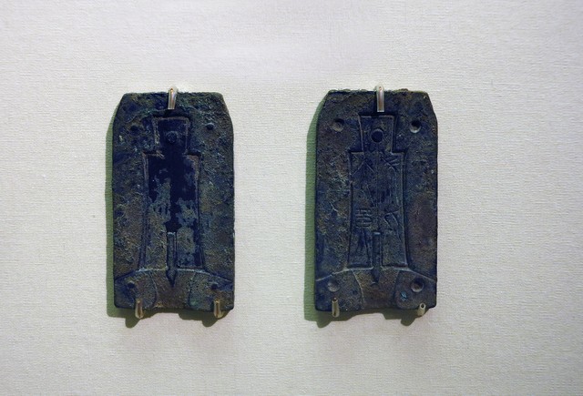 中国上下五千年历史全集在线,中国上下五千年历史动画