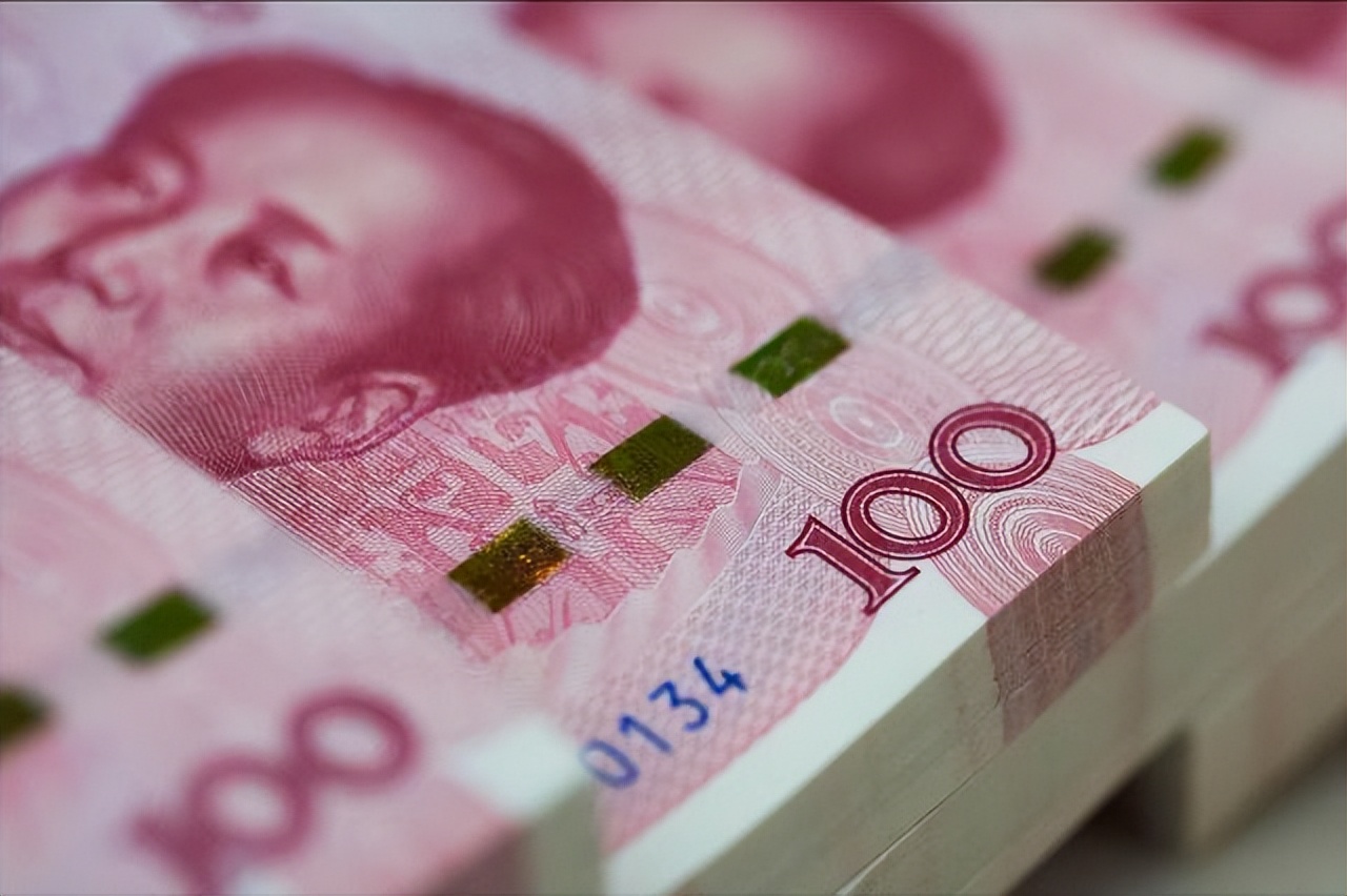 人民币是劳改犯印地？隐藏在人民币背后的超级国企，你了解多少？