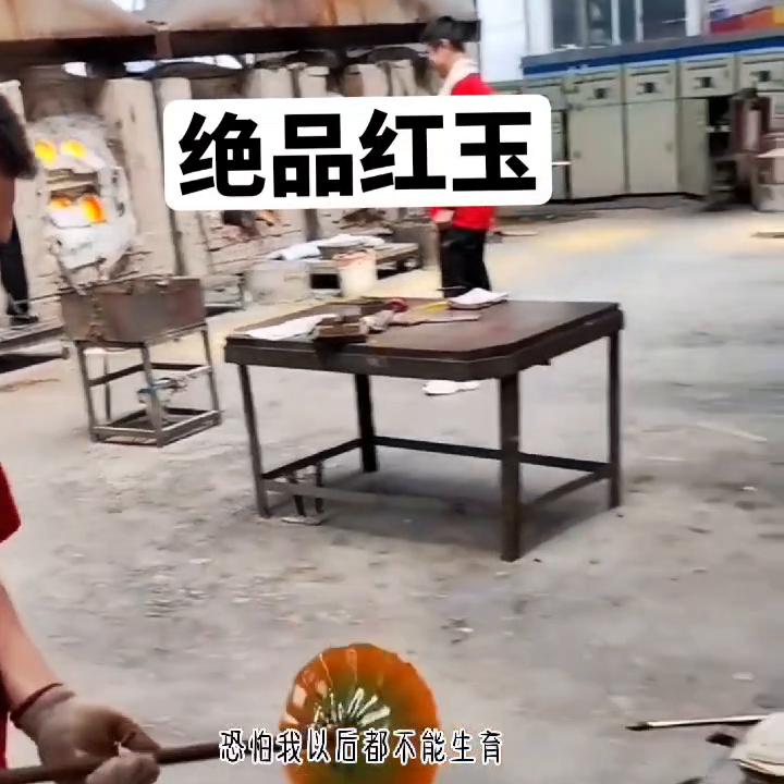 📖：绝品红玉#文荒推荐#看完不后悔系列#艾特你想艾特...