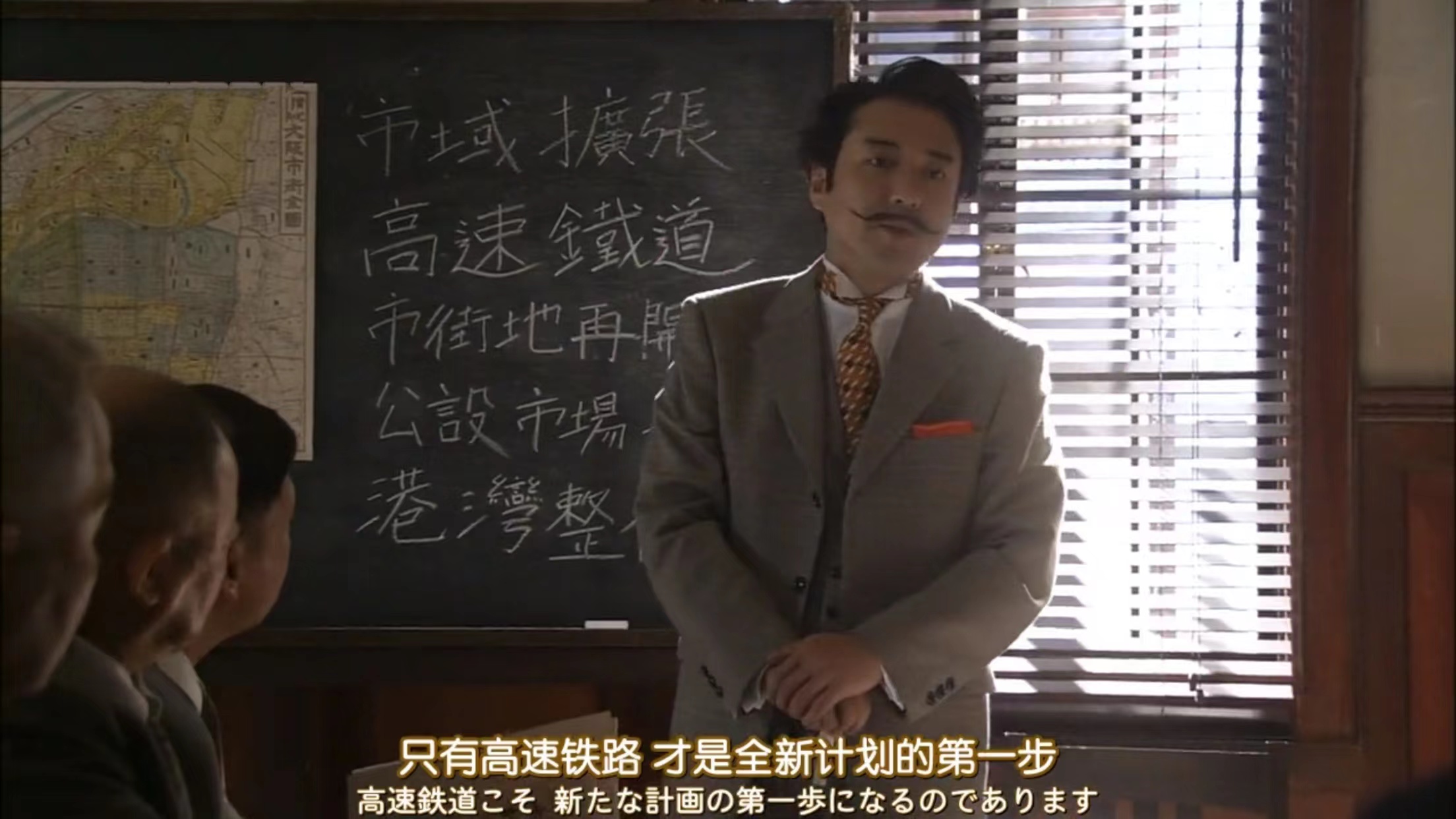 多谢款待的悠太郎精神出轨了吗,日剧多谢款待66集