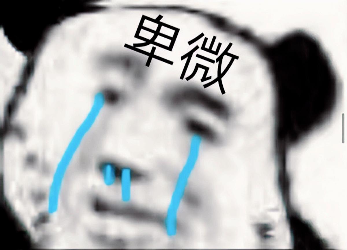 如何做一个乐观快乐的人,变快乐最好的办法