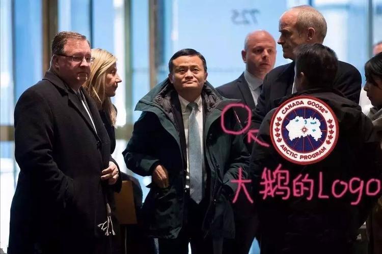 羽绒服界爱马仕,羽绒服界的爱马仕