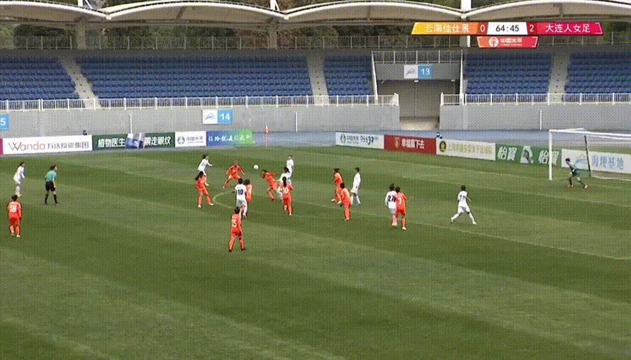 捷报2022,女足捷报