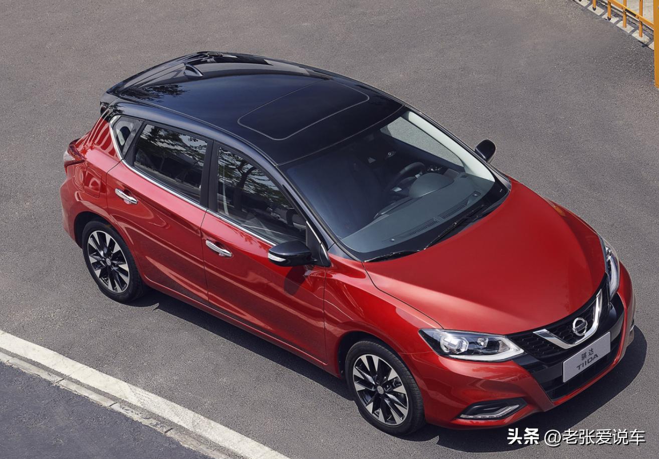 2022款全新日产骐达,2022日产骐达新款