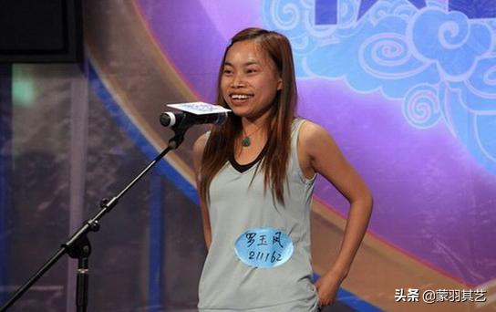 凤姐在美国修脚,为什么凤姐宁愿死在美国也不回国