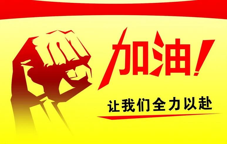 男足怎么进步,中国男足如何变得更强大