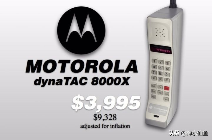 hellomoto摩托罗拉,hellomoto是什么车