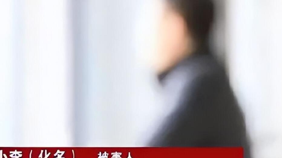 中科院长春化学研究所,长春化学研究所