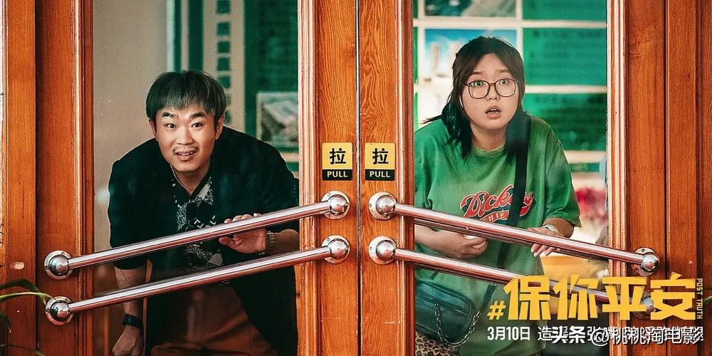 最新院线新片,最近院线新片