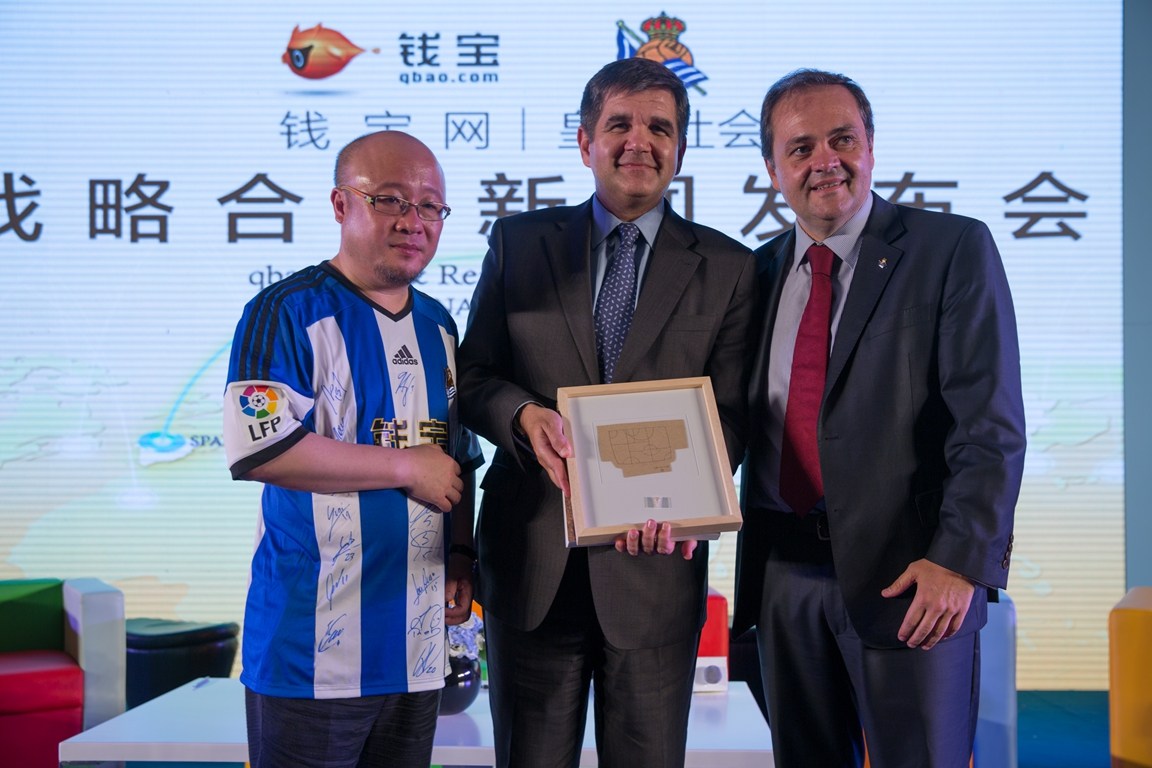 女性p2p被骗的真实案件,诈骗200万养活女人一家