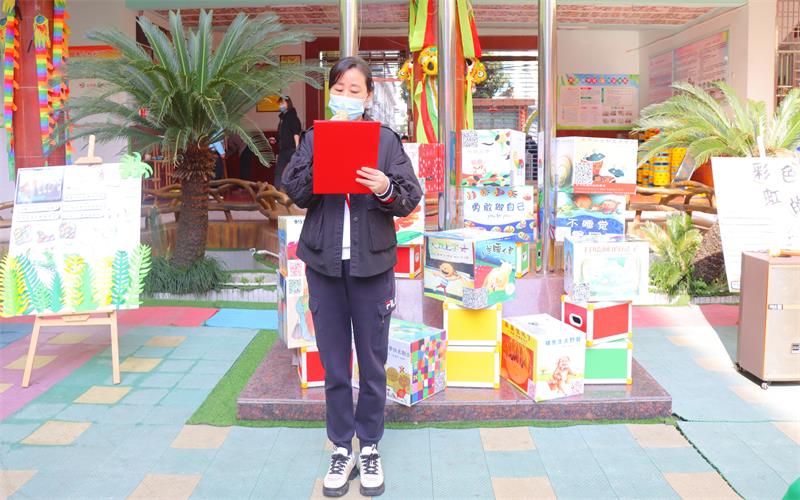 澧县英才幼儿园：书香飘韵阅读悦美