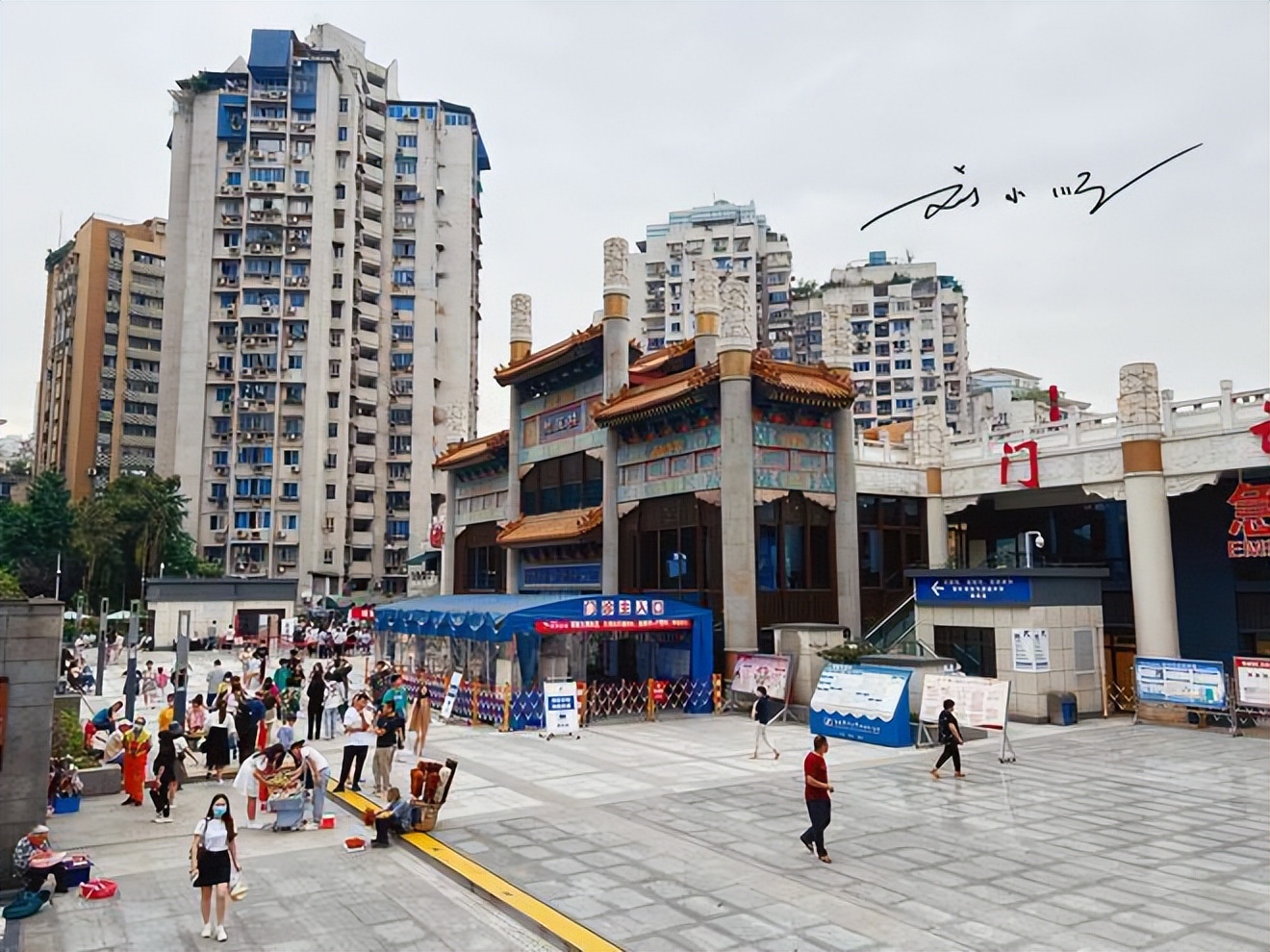 重庆医院大楼,重庆市中医院新大楼