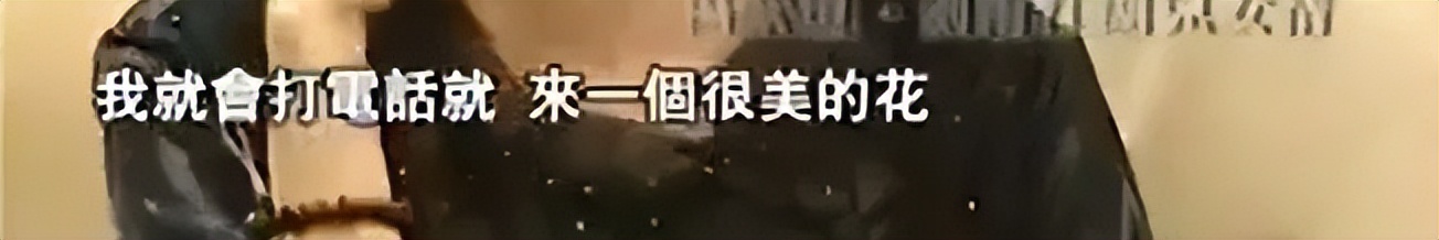 女人被救的剧本早过时了，她60岁还能给你惊喜