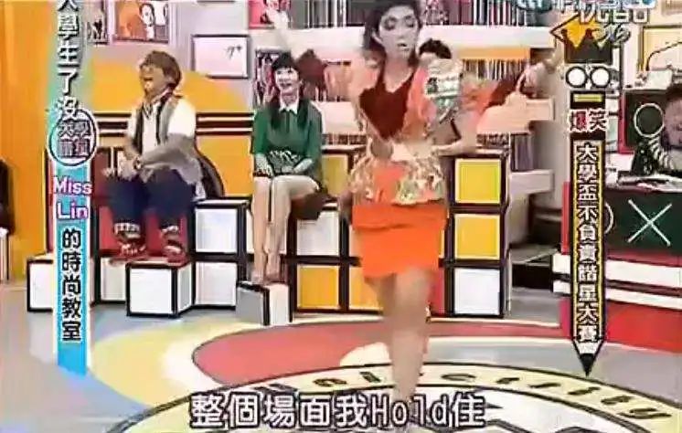 曾经红的台湾女星,十大台湾女星颜值巅峰