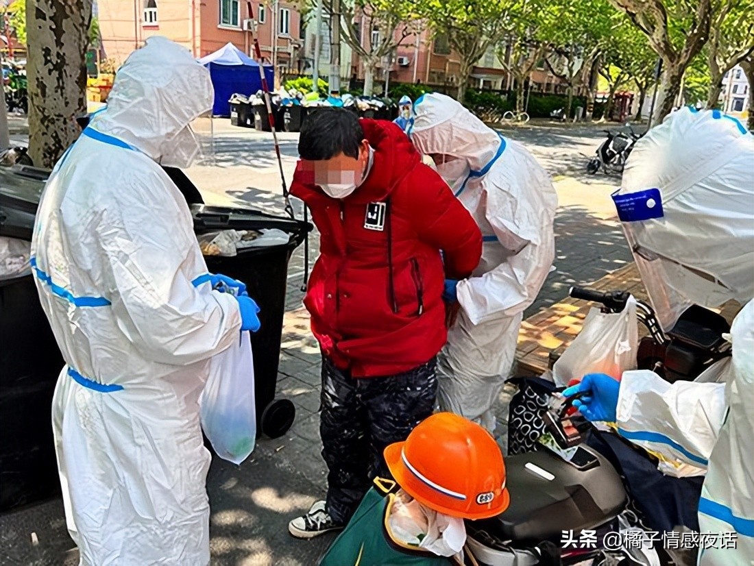 上海疫情开支情况最新消息,上海发疫情补助