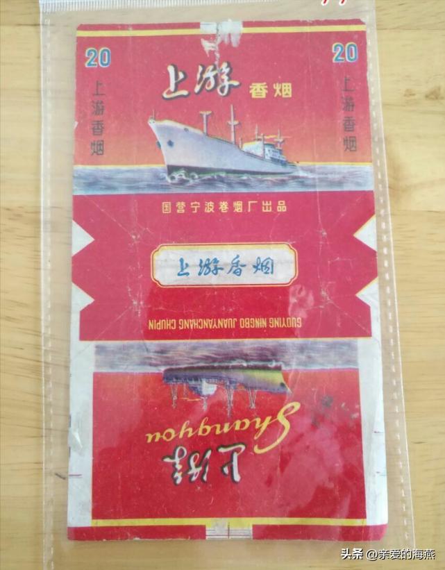 我国绝版老香烟能抽吗,14种绝版老香烟抽过一种你就老了