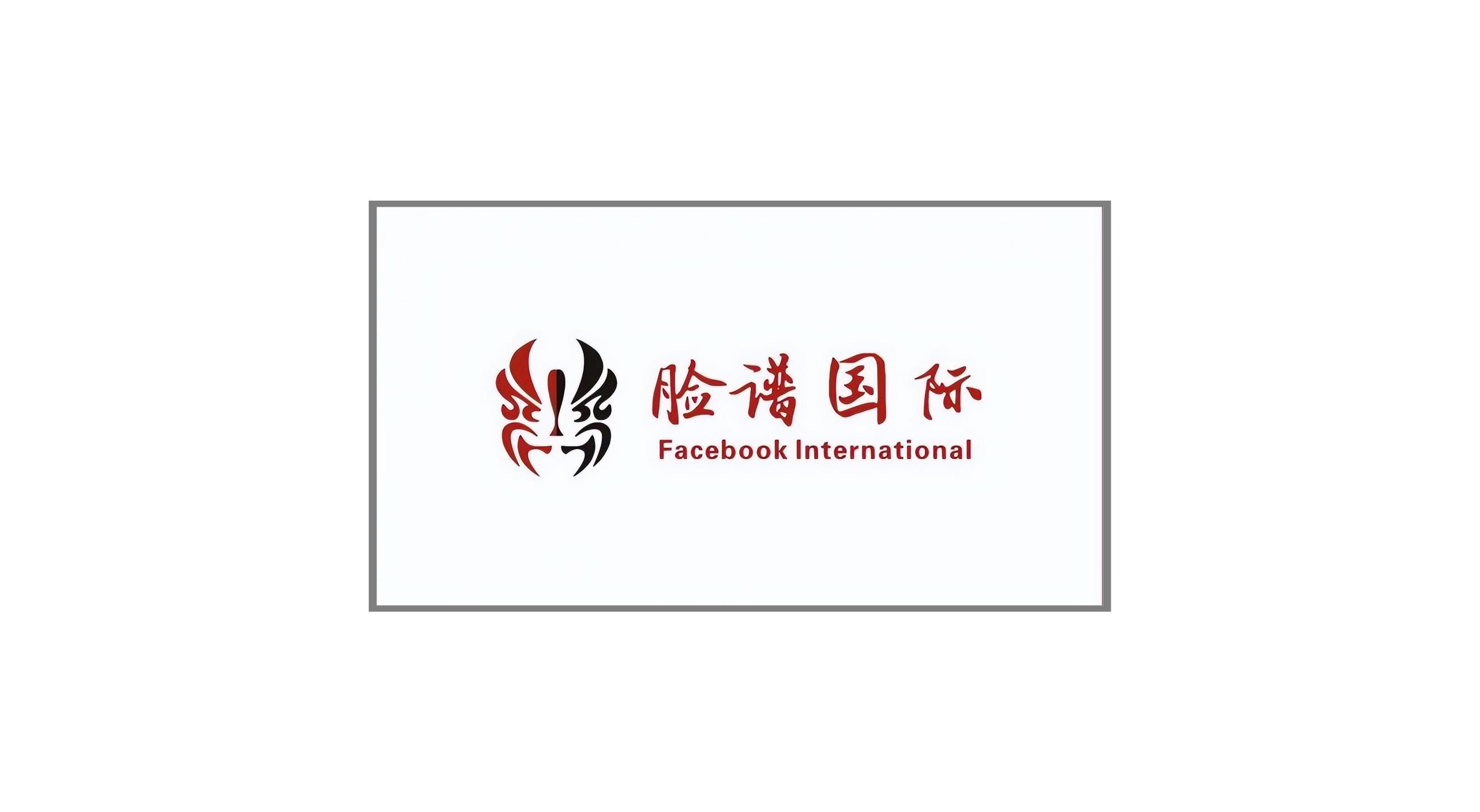 郑州皇家一号覆灭记完整,郑州皇家一号覆灭史