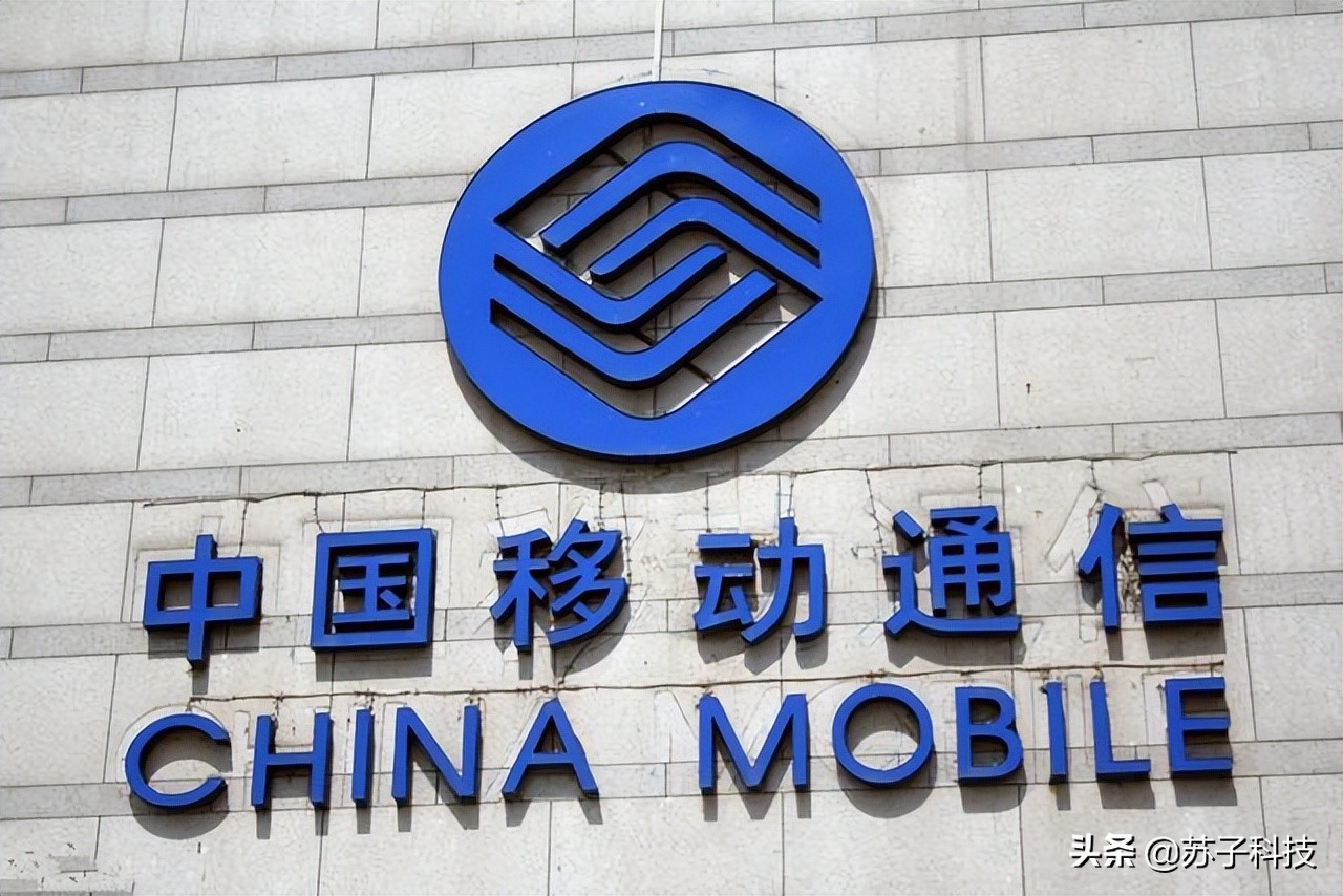 中国移动通话500分钟15g流量套餐,中国移动流量月租低套餐