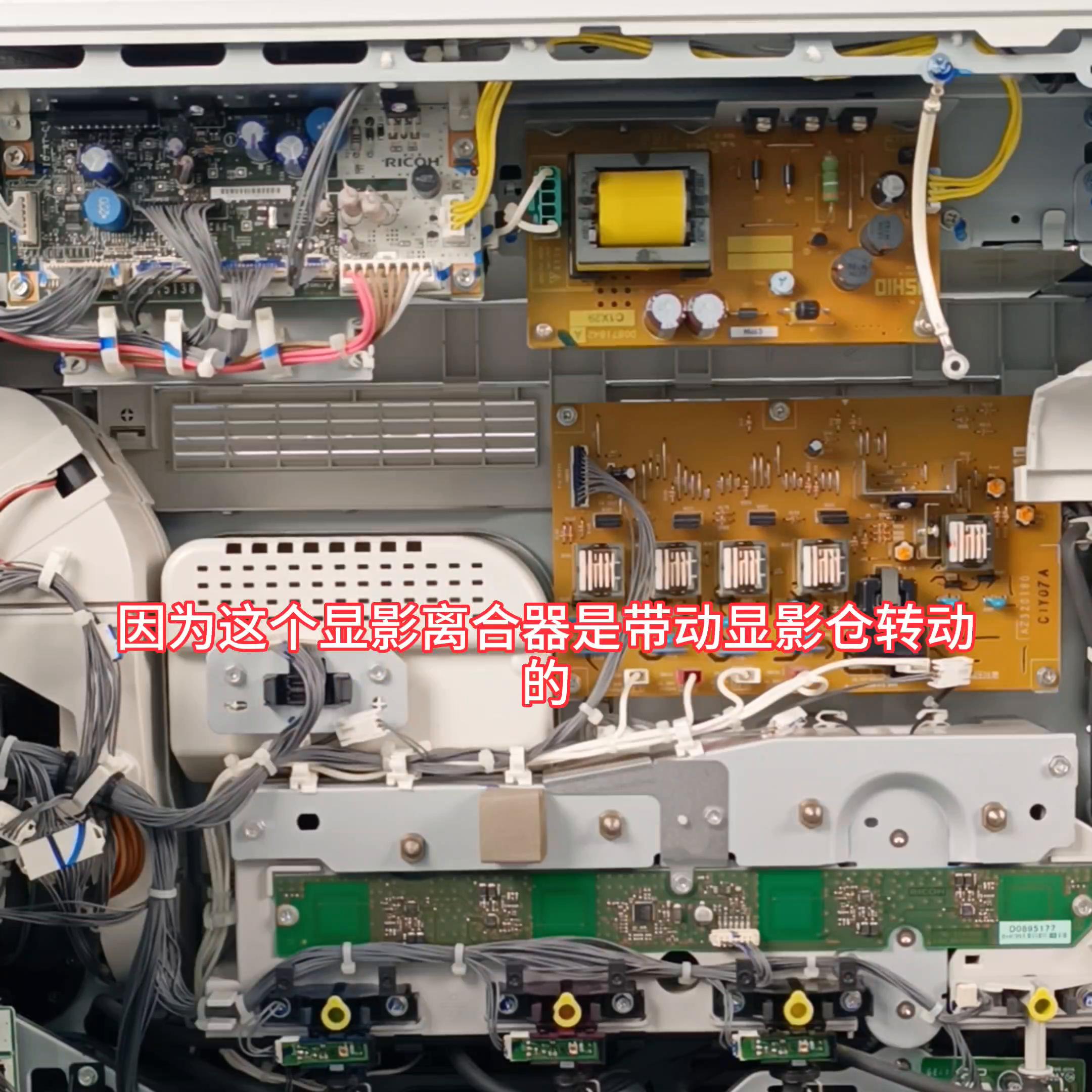 理光彩色复印机5000350155014502...