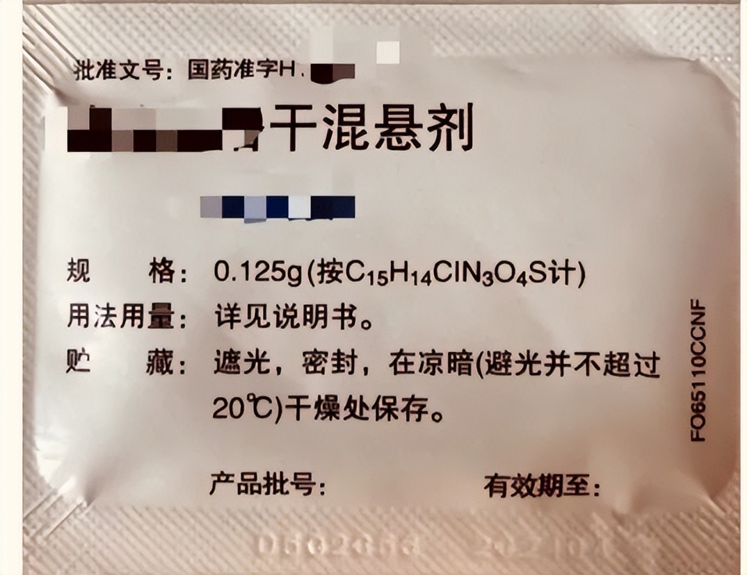 面对高温天气请收好这份应烤指南,在高温环境下作业防暑药品