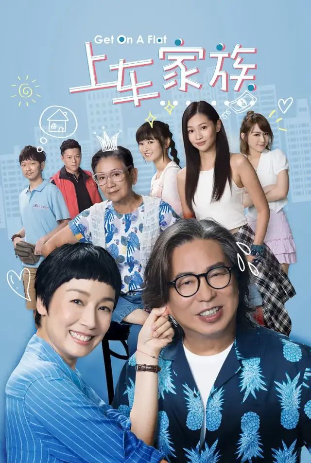 开分9.1，这黑马新剧预定年度最佳