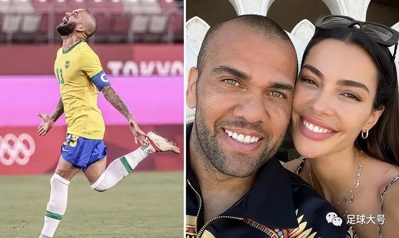 巴西球星性侵案,巴西巨星被指性侵