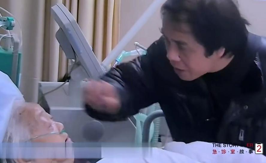 上海91岁老人,91岁老人全身器官衰竭