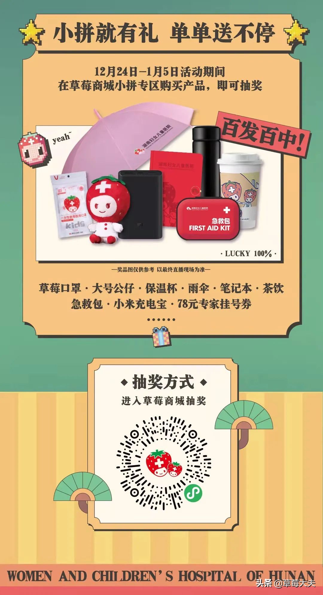 避免内卷的唯一出路,内卷之下普通人的出路在哪里