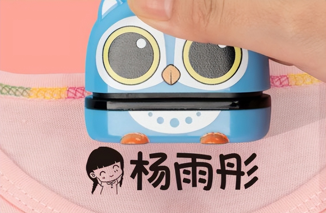 幼儿园新生入园必备清单干货篇,幼儿园新生入园必备物品清单图片