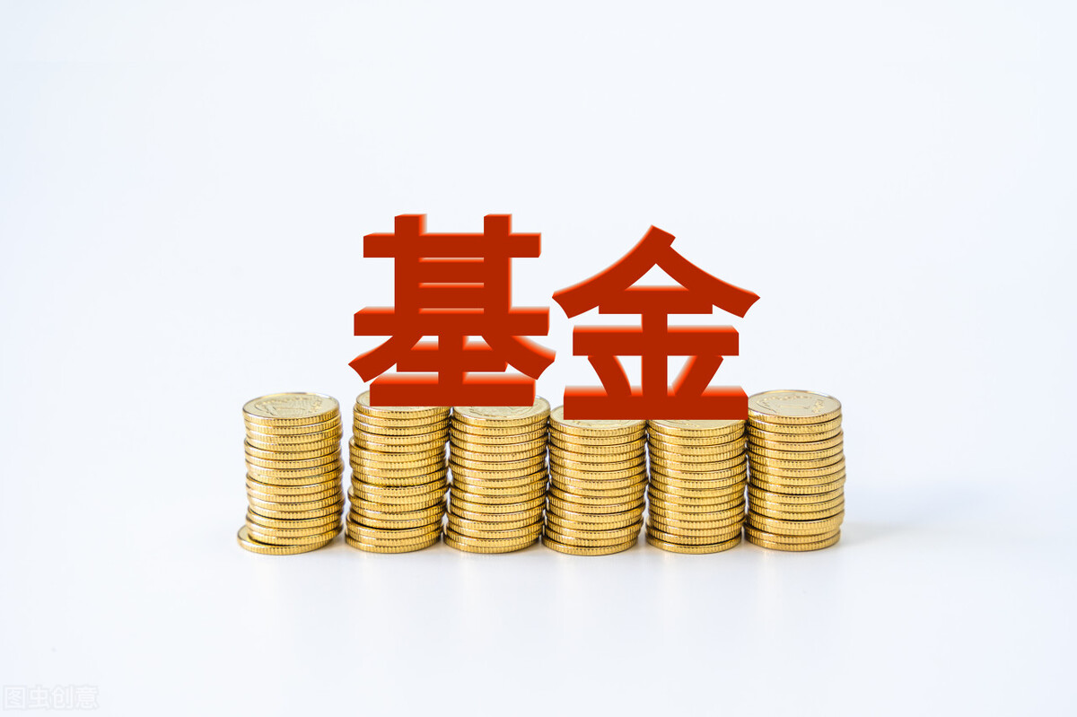 如何看基金走势图和分析基金走势,如何根据基金走势图预测基金走势