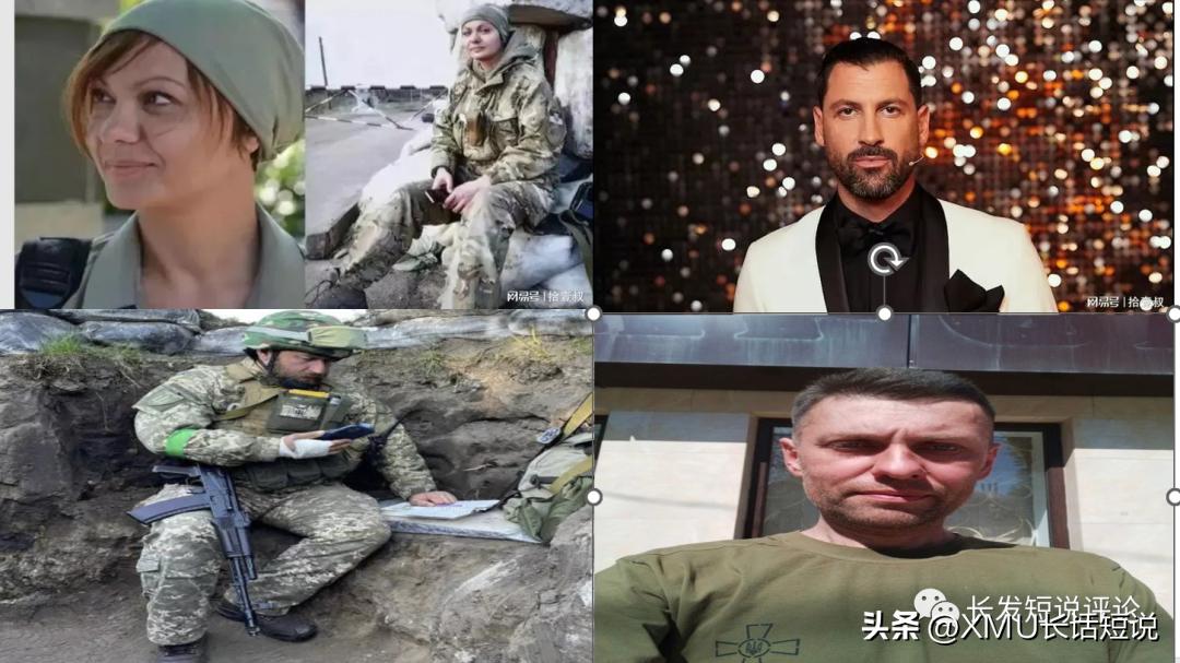 乌克兰算战斗民族吗,战斗民族俄罗斯乌克兰