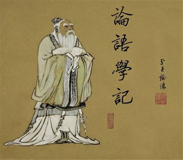 论语八佾篇第四章感悟解读,论语八佾篇第五篇心得