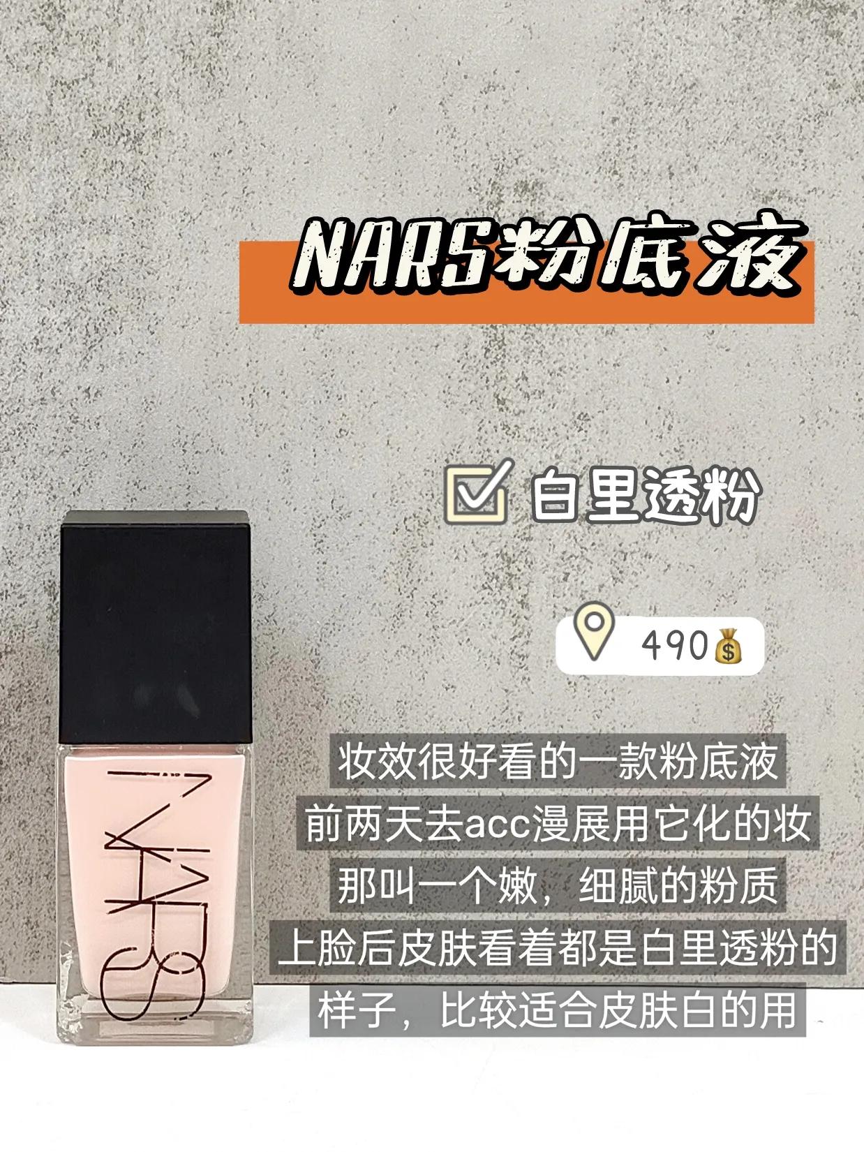 把钱花在刀刃上全文,把钱花在刀刃上