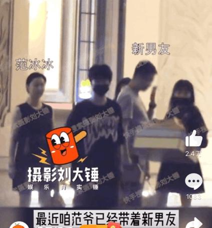 鑹惧皬缇婅寖鍐板啺鐜扮姸,鑹惧皬缇婅寖鍐板啺鍥剧墖