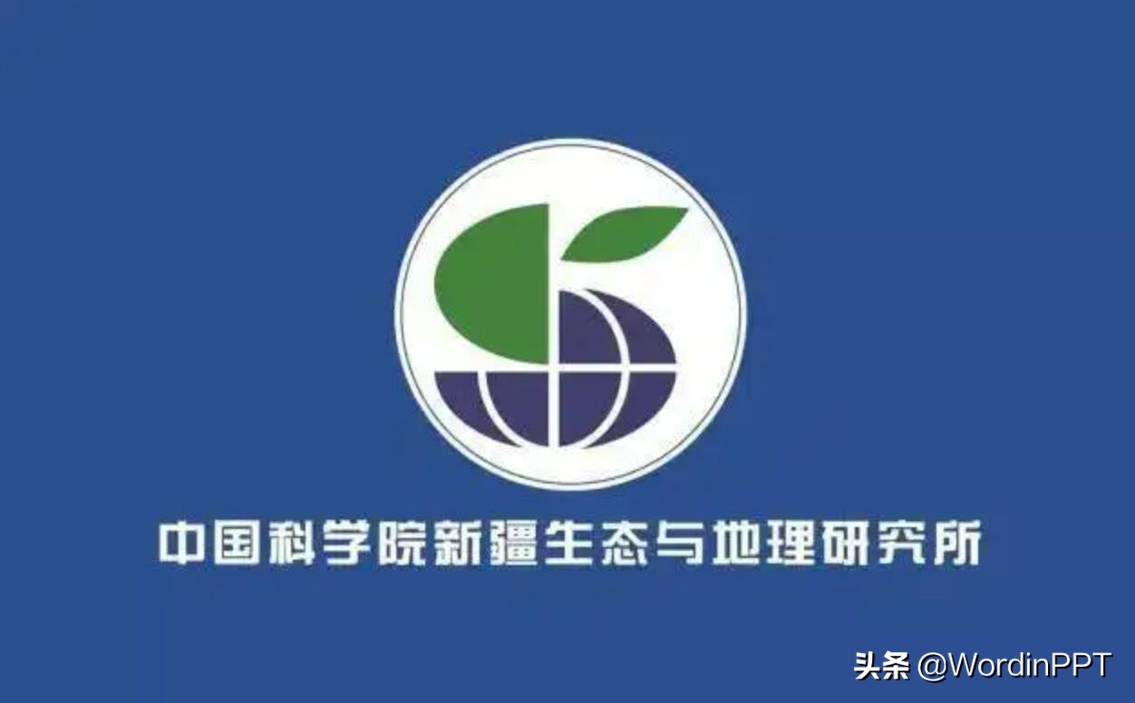 自然基金杰出青年答辩,杰出青年科学基金ppt