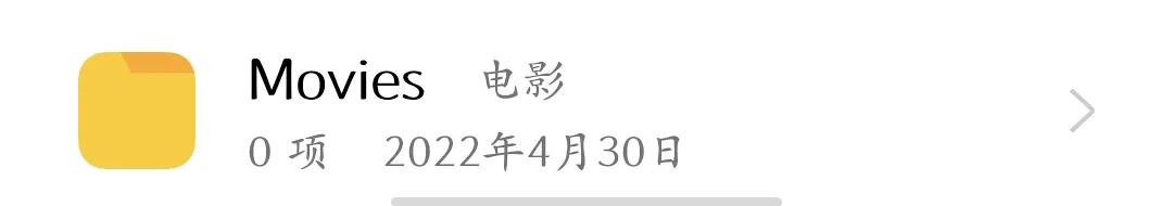 oppo手机存储的文档在哪个文件夹,oppo手机的内部存储在哪里