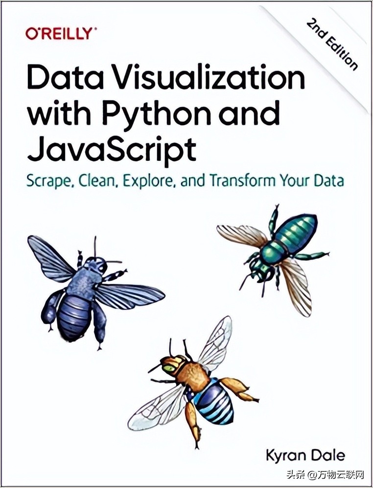 亚利桑那州立大学计算机科学专业大数据系统课程和参考书籍介绍