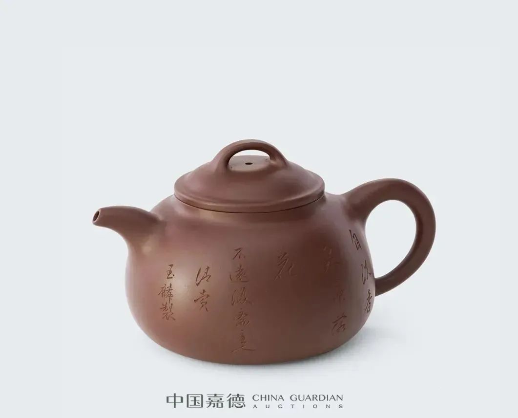 嘉德拍卖3200万陈鸣远紫砂壶,中国嘉德顾景舟紫砂壶拍卖记录